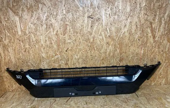 Front bumper lower grill