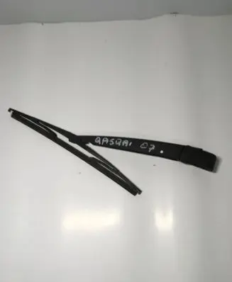 Nissan Qashqai Rear wiper blade arm