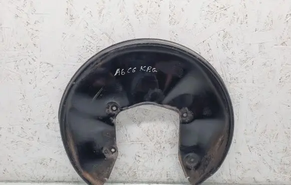 Audi A6 S6 C6 4F Rear brake disc plate dust cover 