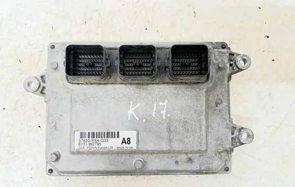 Engine control unit/module