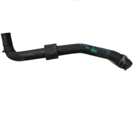 Volkswagen Tiguan Engine coolant pipe/hose 5QF122105A