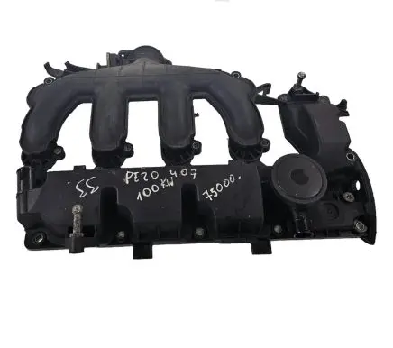Peugeot 307 Rocker cam cover 9645977980