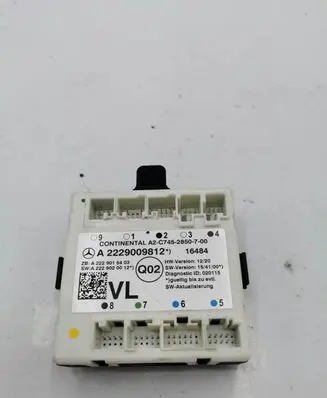 Door control unit/module