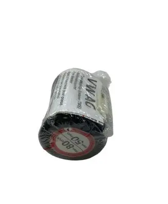 Audi A4 S4 B8 8K Other interior part 4L0012619B