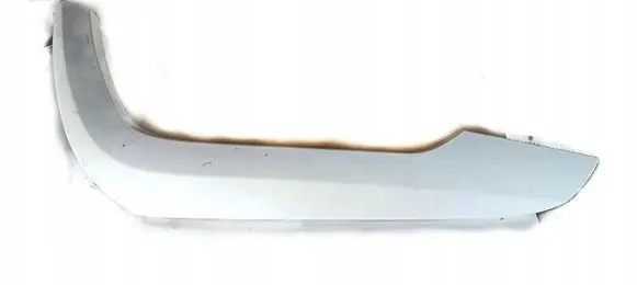 Mazda CX-5 Rear sill (body part) DN4E519B1