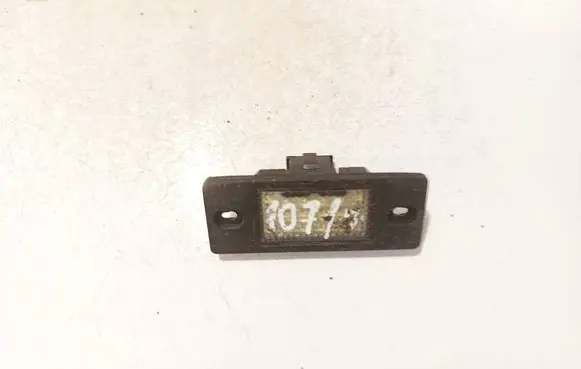 Volkswagen Tiguan Number plate light