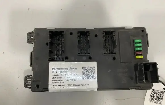 BMW 4 F32 F33 Central body control module 9329703 9499001