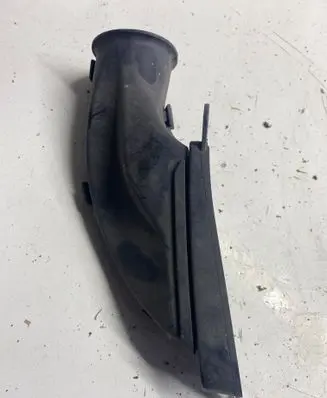 Air intake duct part