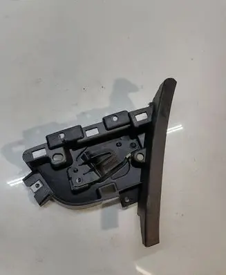 Land Rover Discovery Sport Other interior part FK72043C26 16A2086RC9