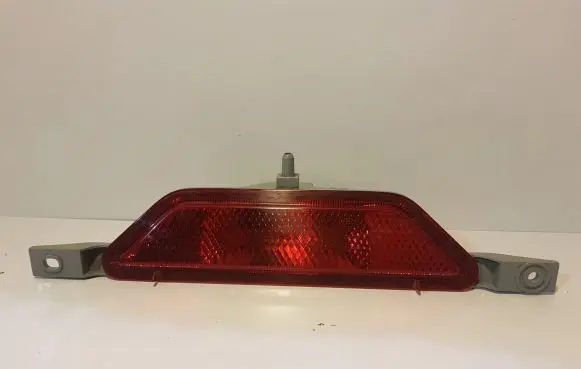 Renault Koleos II Rear fog light 26580JY00A