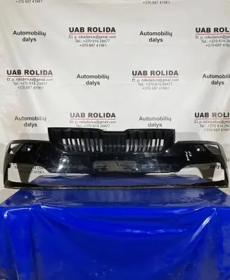 Skoda Karoq Front bumper 57A807221