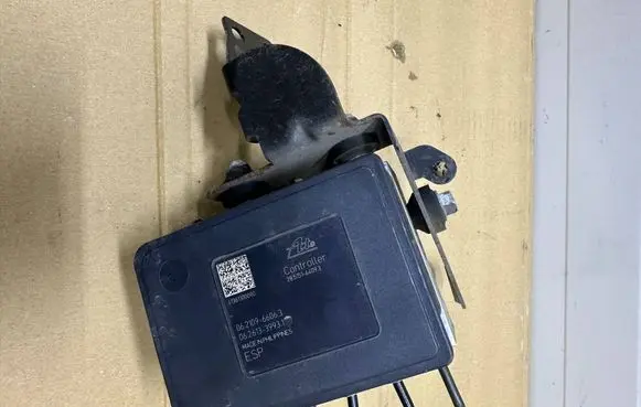 Mitsubishi Outlander ABS Pump 4670A756 ESPEC08C12