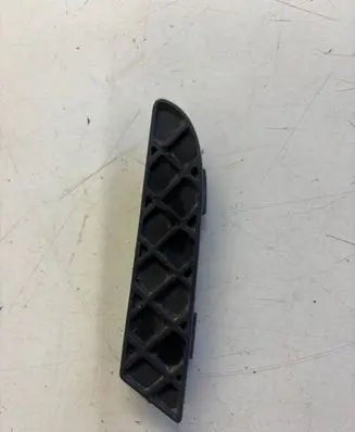 Ford S-MAX Front bumper lower grill 6M21R7081FA