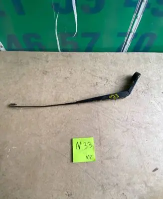Honda Jazz Front wiper blade arm