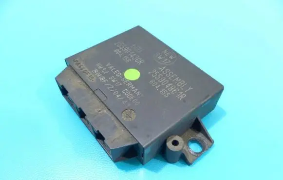 Central body control module