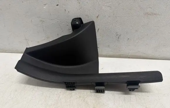 KIA Niro Rear sill trim cover 85886G5500