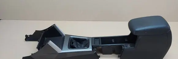 Subaru Forester SH Armrest 