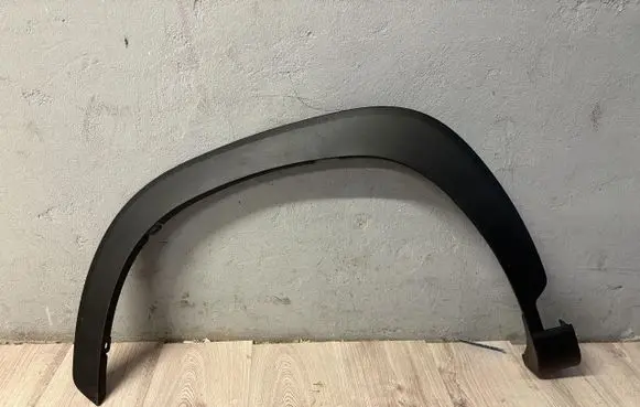 Toyota Corolla Cross Fender trim (molding) 75602-16010
