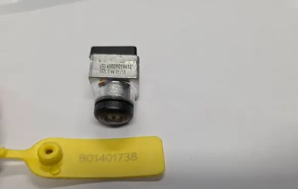 Reversing camera