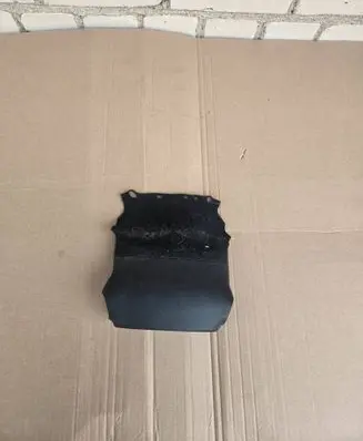 Toyota Prius (XW50) Steering wheel column trim 4528647050