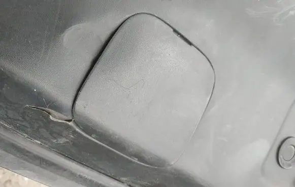 Peugeot 4007 Rear bumper row hook cap/cover 