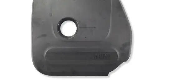 Mini F66 Engine cover (trim) 793541100 7935411