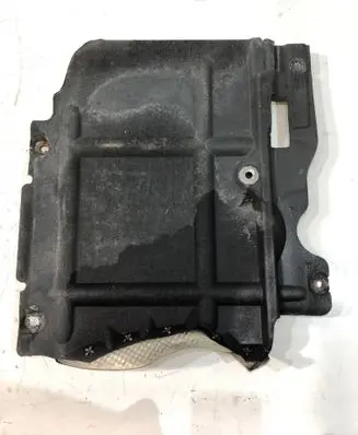 Jeep Grand Cherokee Engine splash shield/under tray