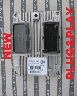Engine control unit/module ECU