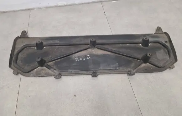 Volkswagen Tiguan Front bumper skid plate/under tray 5N0805915