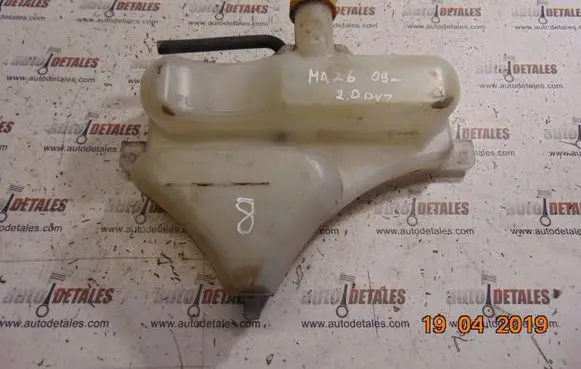 Coolant expansion tank/reservoir