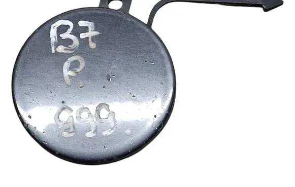 Front tow hook cap/cover