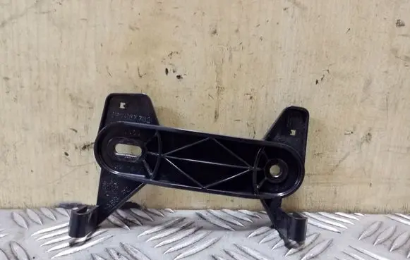 Audi Q5 SQ5 Other interior part 8R0857782