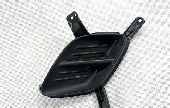 KIA Venga Front bumper lower grill 865171P000