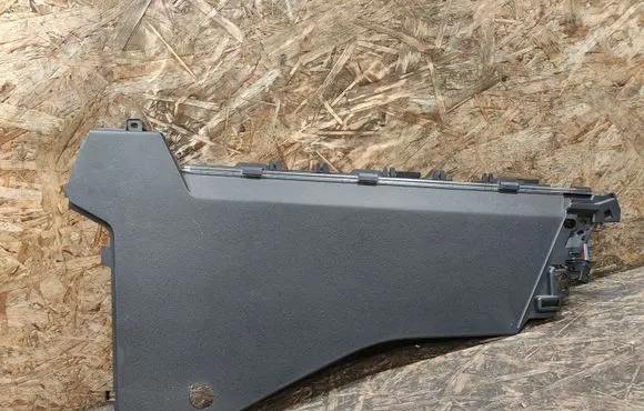 Land Rover Discovery 5 Other center console (tunnel) element HY32045M10B HY3214D375AA