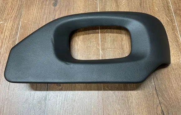 Land Rover Range Rover L405 Front passenger seat rail trim DK62600B12AB CK52600B12