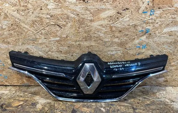 Front bumper upper radiator grill