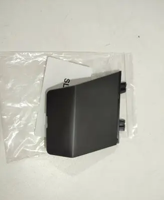 Mitsubishi Outlander IV Front tow hook cap/cover 6400J899XB
