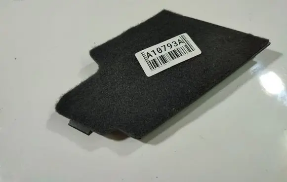 Fuse box cover