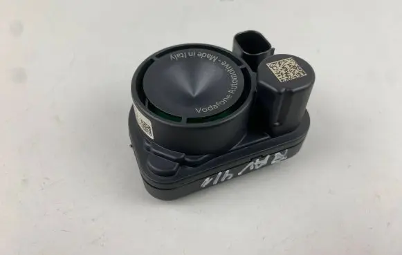 Toyota RAV 4 (XA50) Alarm system siren 8904042020 89040-42020