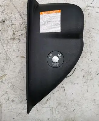 Hyundai i20 (BC3 BI3) Centre console side trim rear X84781Q0100