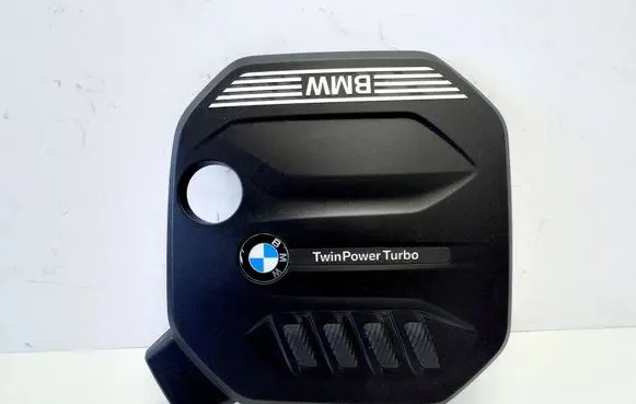 BMW 5 G30 G31 G38 Engine cover (trim) 8579541 11148579541