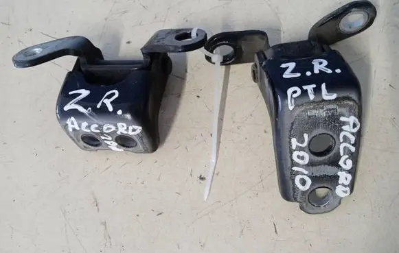 Rear door hinge set