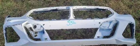 BMW Z4 g29 Front bumper