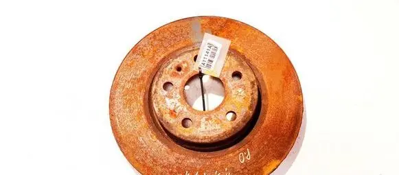Opel Insignia A Front brake disc VENTILIUOJAMAS