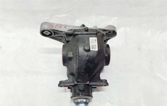 BMW X5 G05 Rear differential 9454734