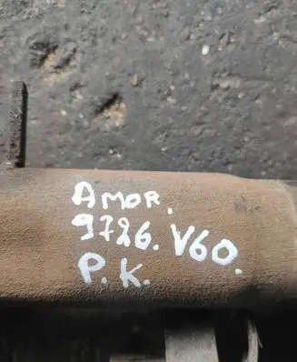 Volvo V60 Front shock absorber with coil spring 31262902