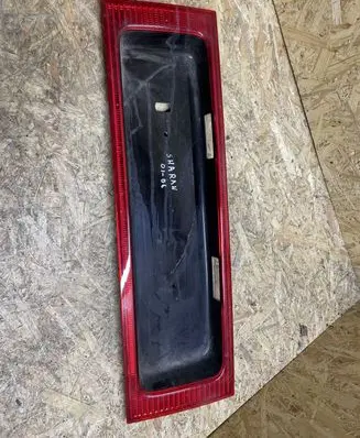Volkswagen Sharan Tailgate trim