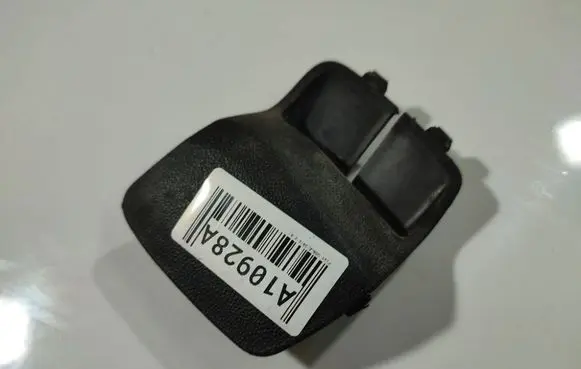 Fiat Doblo Other interior part 1311464010