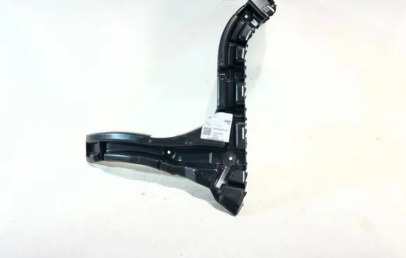 Seat Leon IV Rear bumper mounting bracket 5FE807394