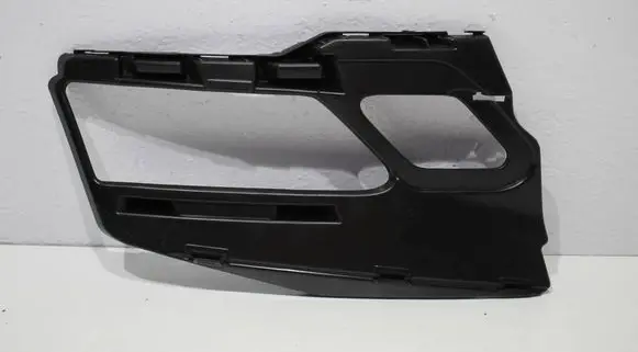 Skoda Karoq Front bumper mounting bracket 57A807056A